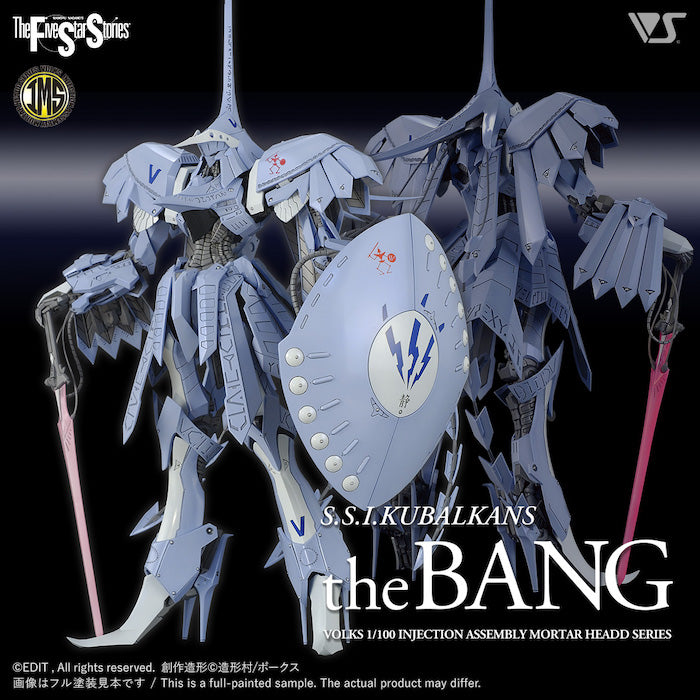 IMS - S.S.I. Kubalkans The Bang 1/100