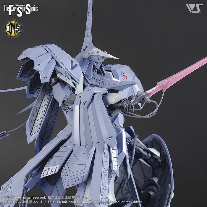 IMS - S.S.I. Kubalkans The Bang 1/100