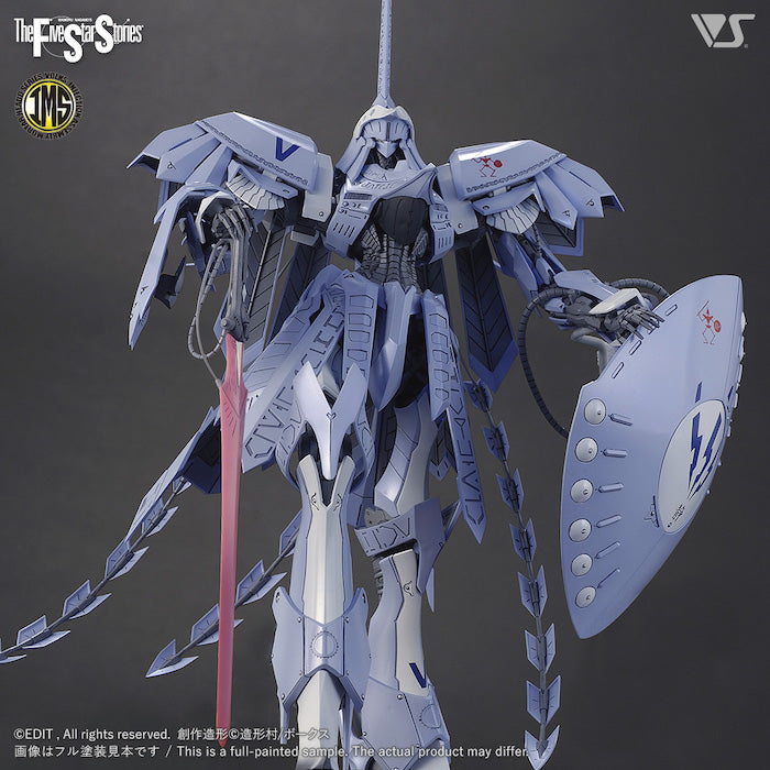 IMS - S.S.I. Kubalkans The Bang 1/100