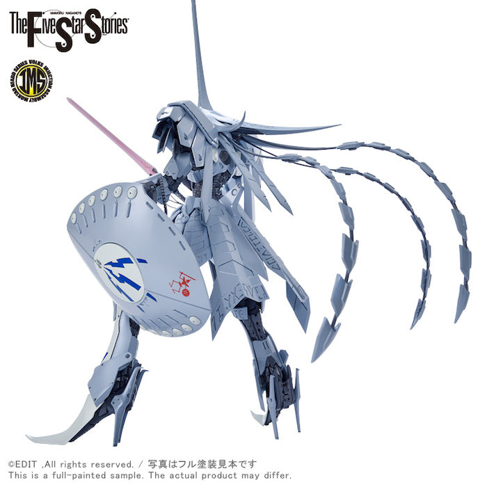 IMS - S.S.I.Kubalkans The Bang 1/144
