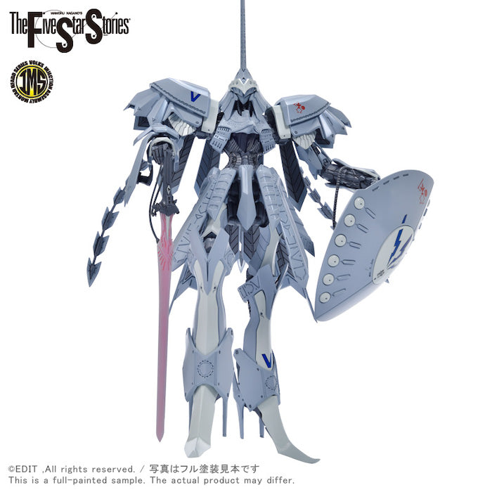 IMS - S.S.I.Kubalkans The Bang 1/144