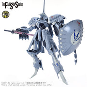 IMS - S.S.I.Kubalkans The Bang 1/144