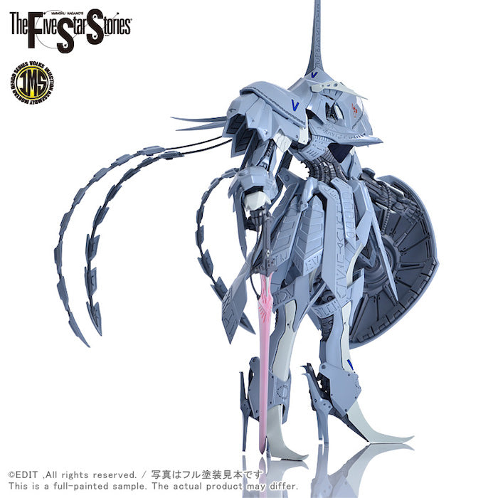IMS - S.S.I.Kubalkans The Bang 1/144