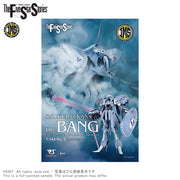 IMS - S.S.I.Kubalkans The Bang 1/144