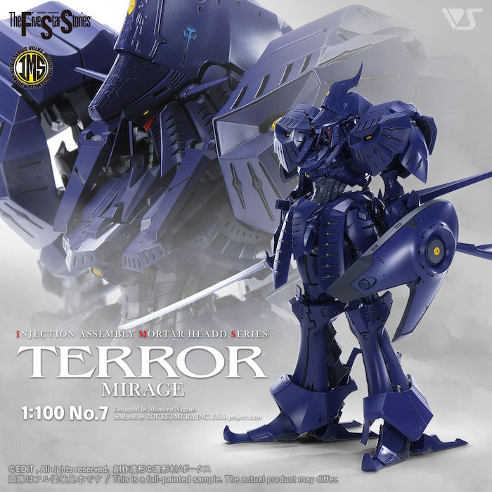 IMS - Terror Mirage 1/100