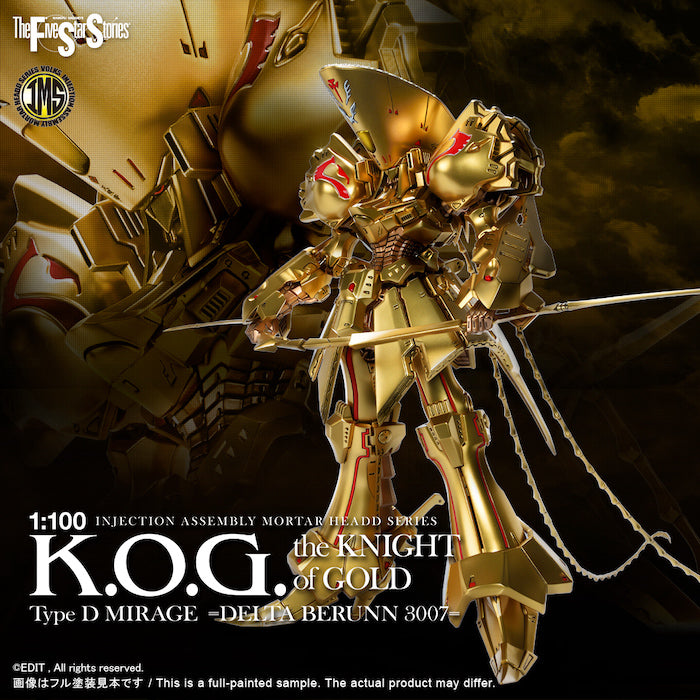 IMS - The Knight Of Gold =Delta Berunn 3007= 1/100