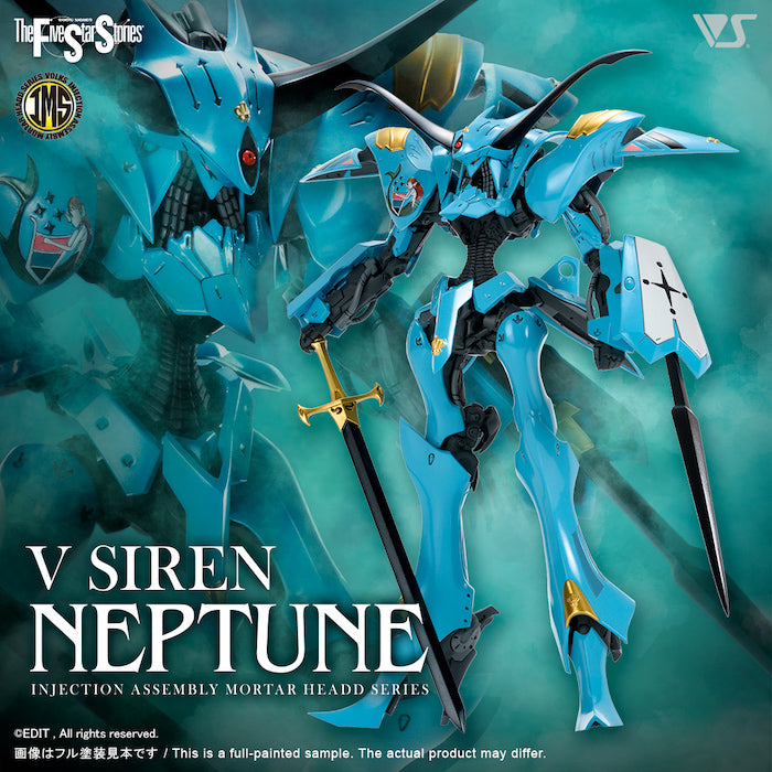IMS - V Siren Neptune 1/144