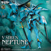 IMS - V Siren Neptune 1/144