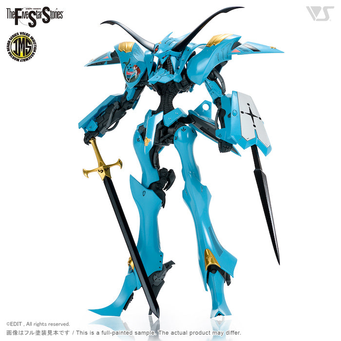 IMS - V Siren Neptune 1/144