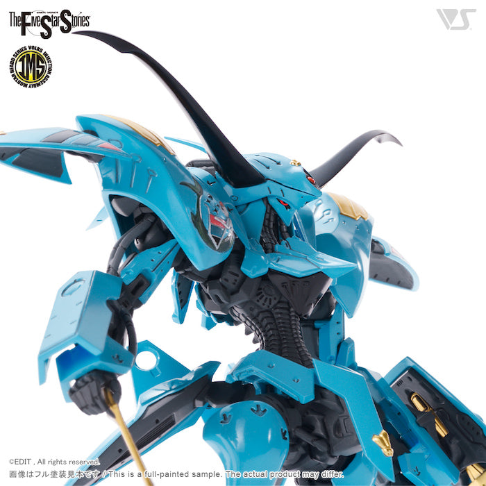 IMS - V Siren Neptune 1/144