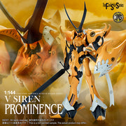 IMS - V Siren Prominence 1/144