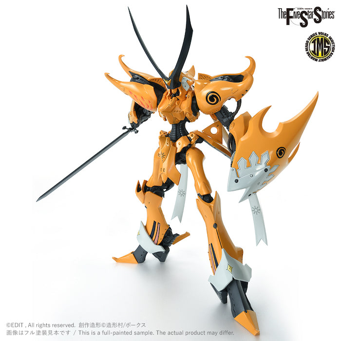 IMS - V Siren Prominence 1/144