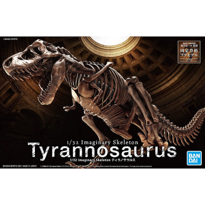 Imaginary Skeleton Tyrannosaurus T-Rex 1/32