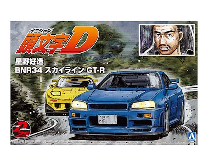Initial D Hosino Kozo BNR34 Skyline GT-R 1/24