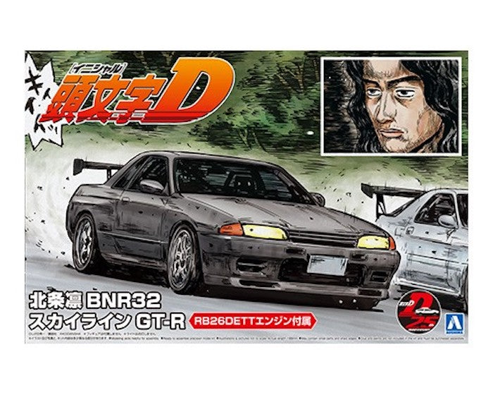 Initial D RIN HOJYO BNR32 Skyline GT-R 1/24