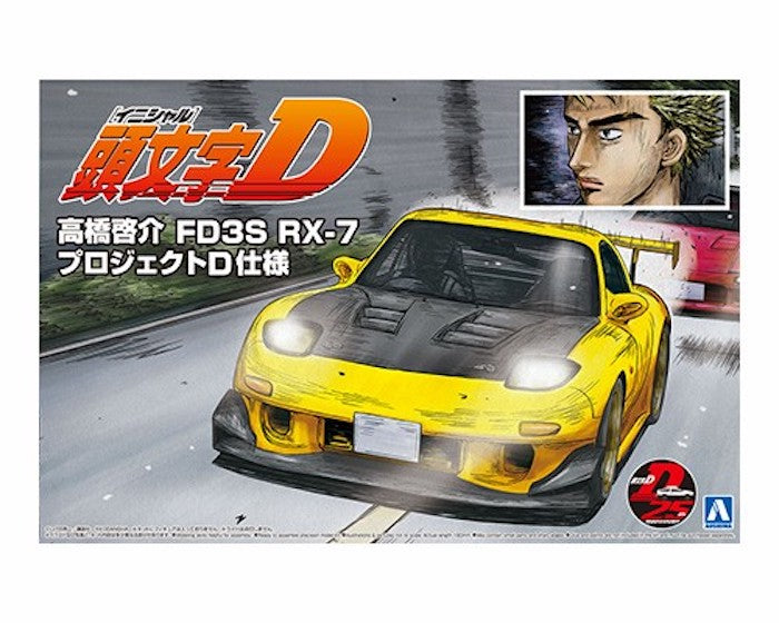 Initial D Takahashi Keisuke FD3S RX-7 Project D Ver. 1/24 — Panda