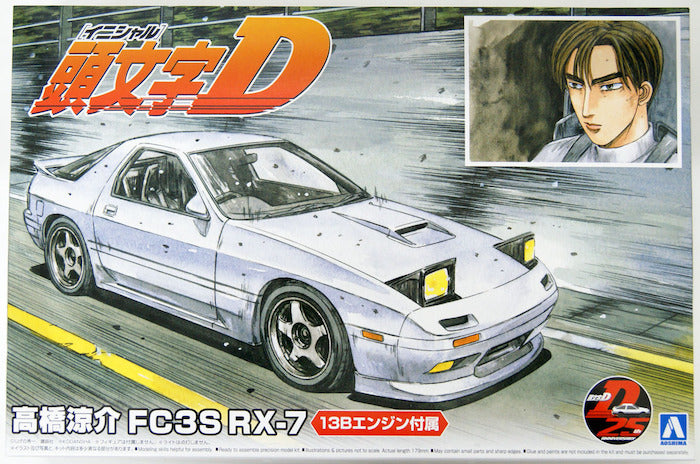 Initial D Takahashi Ryosuke FC3S RX-7 1/24 — Panda Hobby