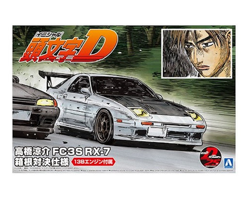 Initial D Takahashi Ryosuke FC3S RX-7 (Hakone Battle Ver.)(Mazda) 1/24