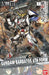 Gundam Barbatos 6th Form 1/100
