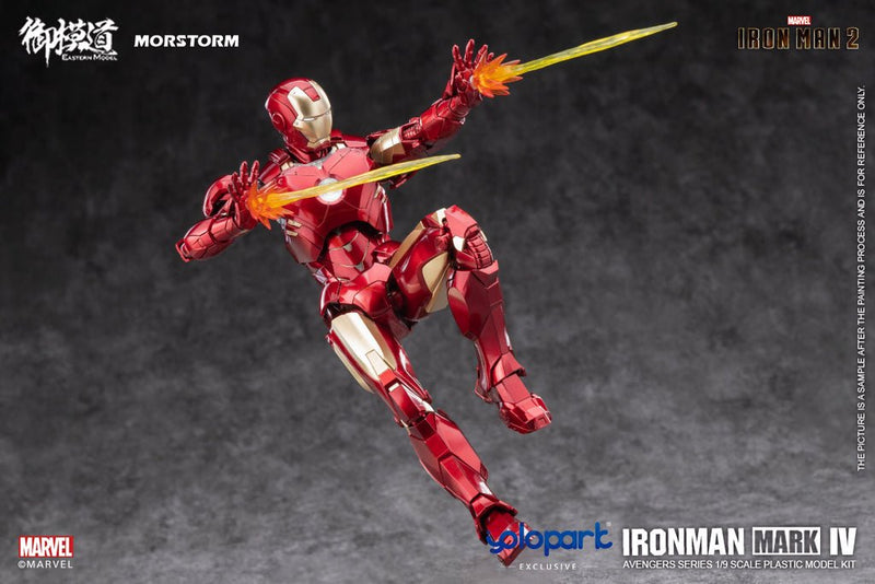 Iron Man Mark 4/6 / MK IV/VI Deluxe Ver. 1/9