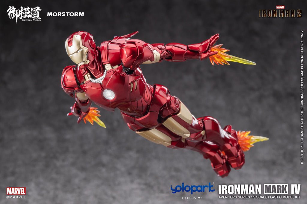 Iron Man Mark 4/6 / MK IV/VI Deluxe Ver. 1/9