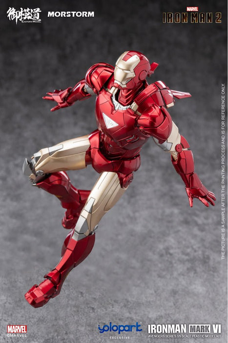 Iron Man Mark 4/6 / MK IV/VI Deluxe Ver. 1/9