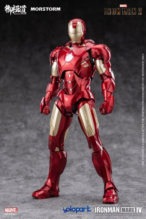 Iron Man Mark 4/6 / MK IV/VI Deluxe Ver. 1/9