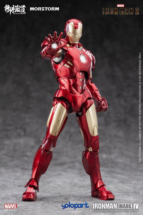 Iron Man Mark 4/6 / MK IV/VI Deluxe Ver. 1/9