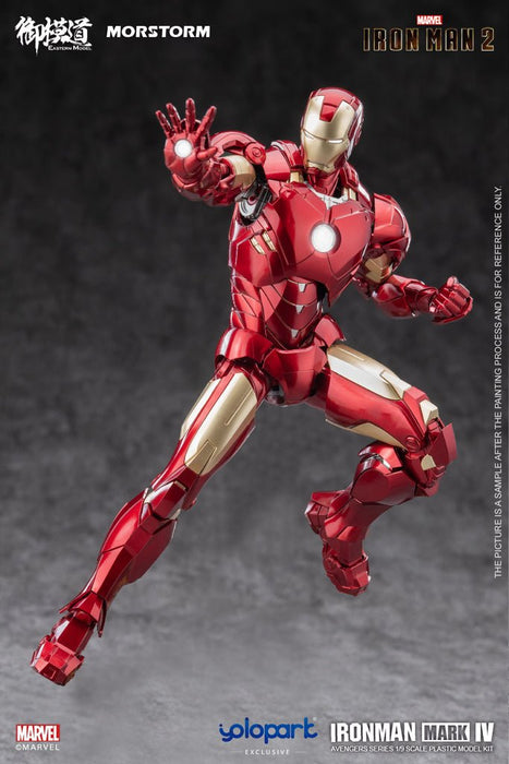 Iron Man Mark 4/6 / MK IV/VI Deluxe Ver. 1/9