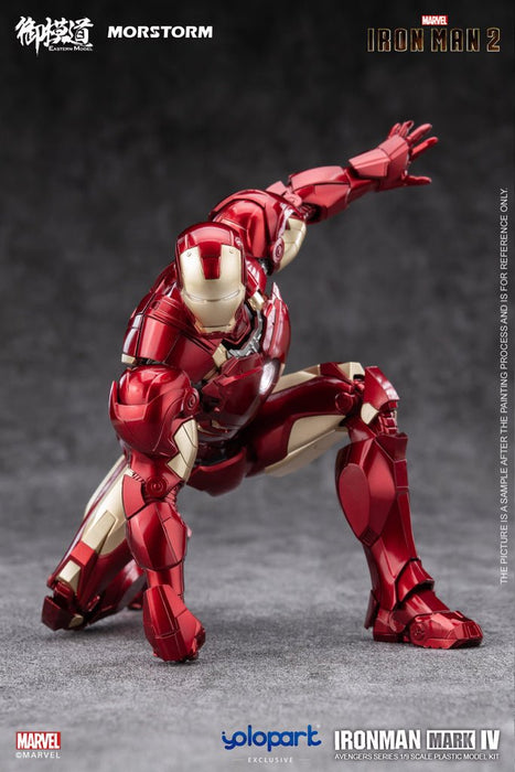 Iron Man Mark 4/6 / MK IV/VI Deluxe Ver. 1/9