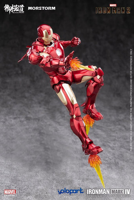 Iron Man Mark 4/6 / MK IV/VI Deluxe Ver. 1/9