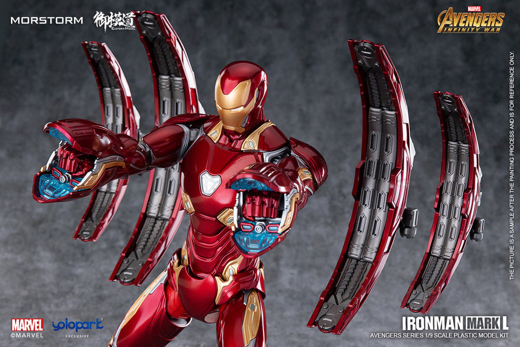 【トイザらス限定】IRONMAN MK50 ROBOT アイアンマン マーク50 Amazon.co.jp: ZD TOYS『インフィニティ・ウォー』アイアンマン