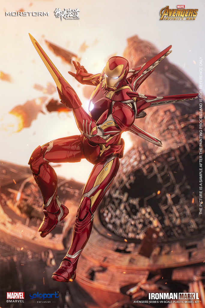 Iron Man Mark 50 / MK L Deluxe Ver. 1/9 — Panda Hobby