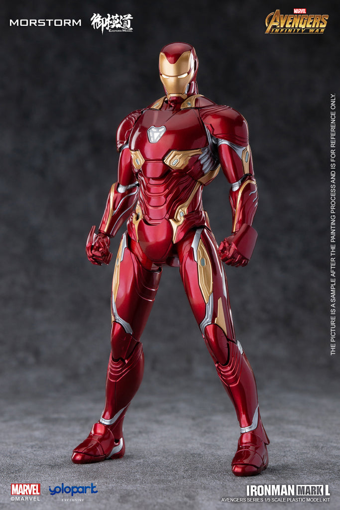 【トイザらス限定】IRONMAN MK50 ROBOT アイアンマン マーク50 喋る!音が鳴る!マスクが開く!アイアンマンを操れる! IRON MAN MK50