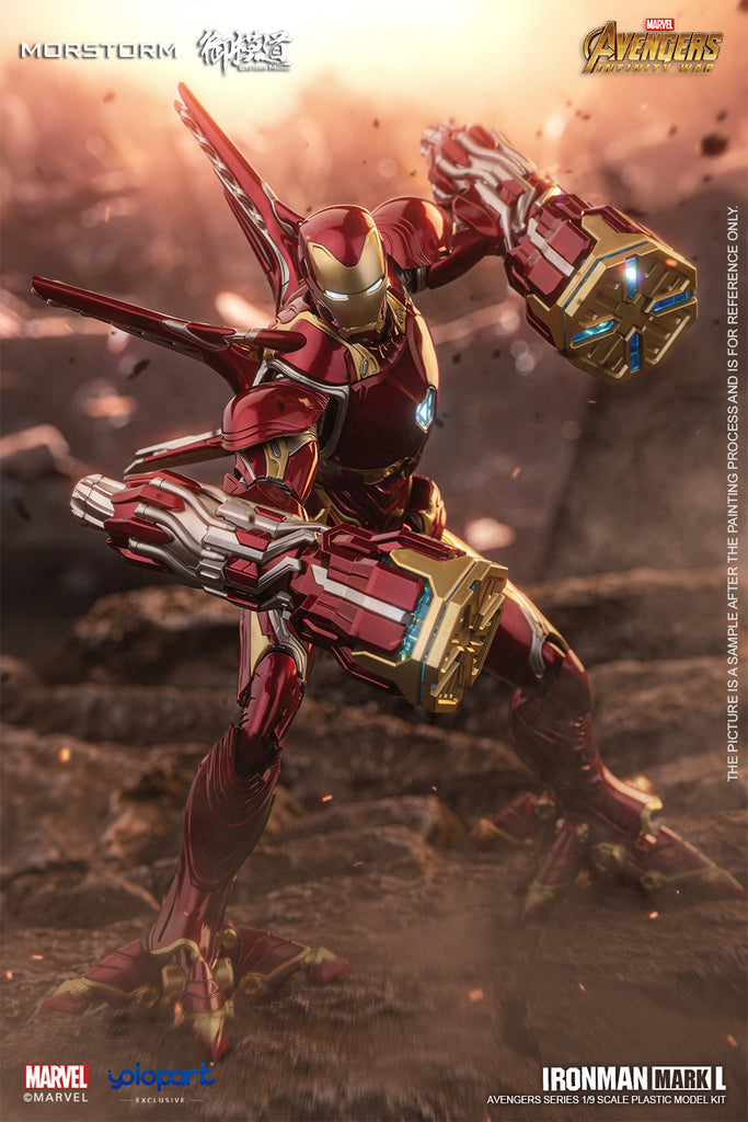 Iron Man Mark 50 / MK L Deluxe Ver. 1/9 — Panda Hobby