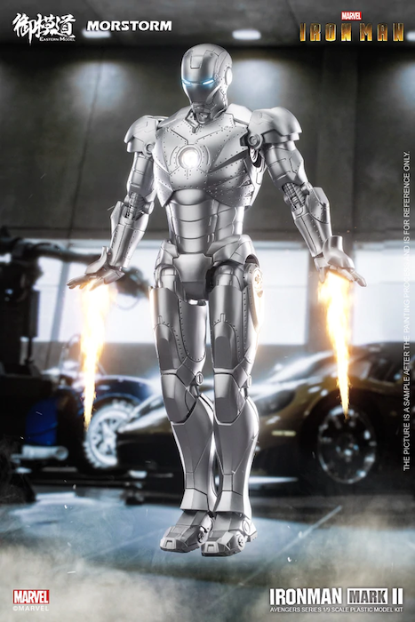 Iron Man Mark II 1/9