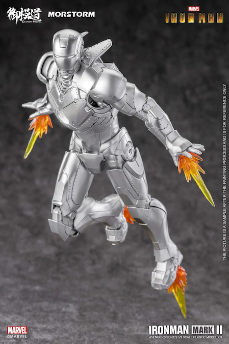 Iron Man Mark II 1/9
