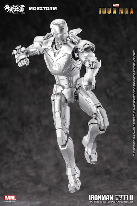 Iron Man Mark II 1/9