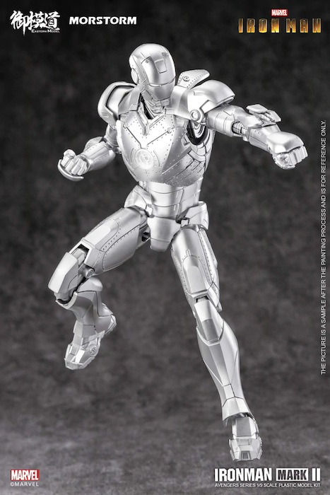 Iron Man Mark II 1/9