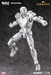 Iron Man Mark II 1/9