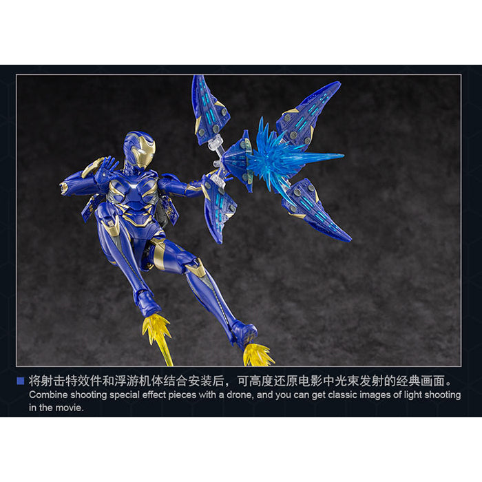 Iron Man Mark 49 / MK-XLIX Rescue Normal Ver. 1/9