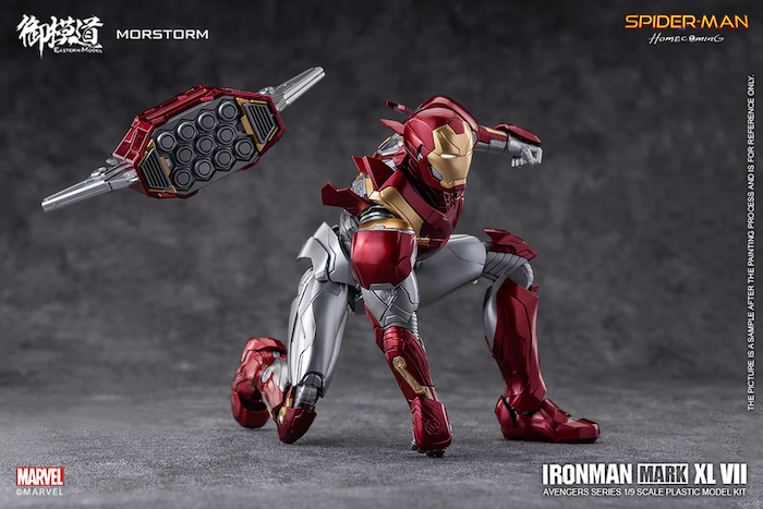 Ironman MK47 Deluxe Ver. 1/9