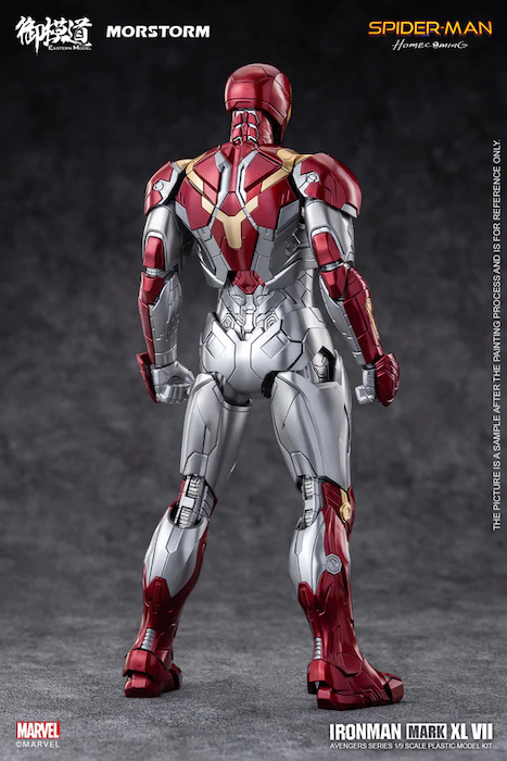 IRON MAN / MARK 7（マーク7） Movie Masterpiece - The Avengers: Iron Man [Mark 7], Figures