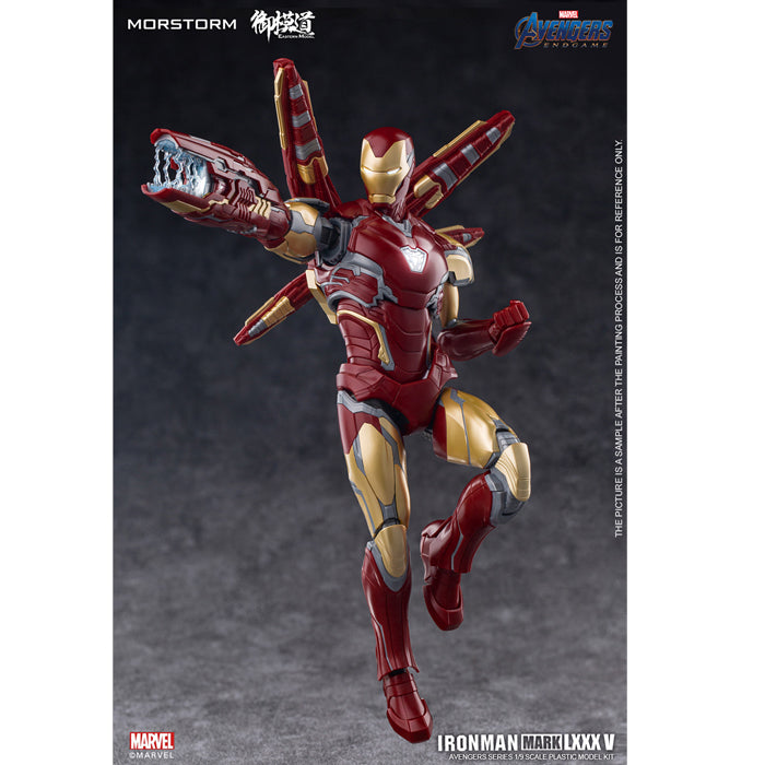 Iron Man Mark 85 / MK-LXXXV Normal Ver. 1/9