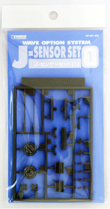 J-Sensor Set 1 Sensors & Radar Enhancement Parts OP661