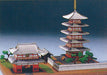 JD11 - Sensoji Five-Storied Pagoda