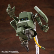 JGSDF Type 07-III Tank Nacchin