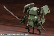 JGSDF Type 07-III Tank Nacchin