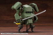JGSDF Type 07-III Tank Nacchin