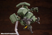 JGSDF Type 07-III Tank Nacchin